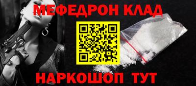 кокаин перу Аргун