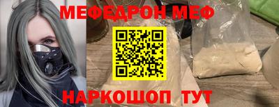 сатива Апрелевка