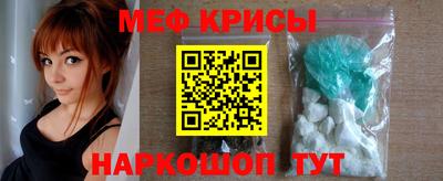 Альфа ПВП Апшеронск