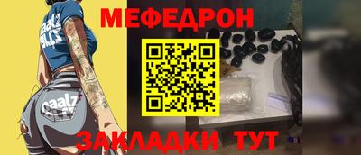 Альфа ПВП Апшеронск