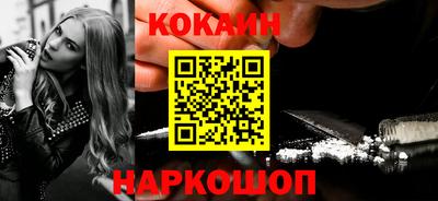 сатива Апрелевка