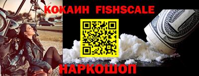 сатива Апрелевка