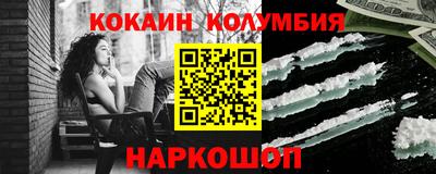 сатива Апрелевка
