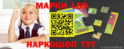 кокаин перу Аргун