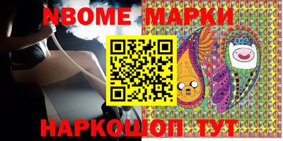 MDMA Балаково