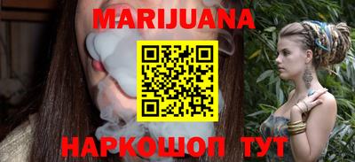 кокаин перу Аргун