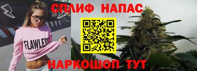 Альфа ПВП Апшеронск