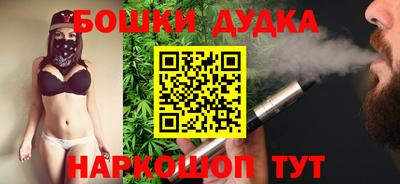кокаин перу Аргун