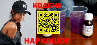 Альфа ПВП Апшеронск