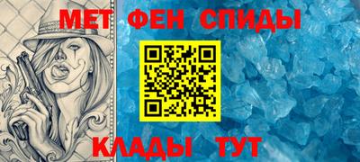 сатива Апрелевка