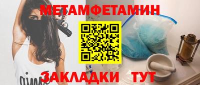 кокаин перу Аргун