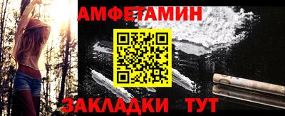кокаин перу Аргун