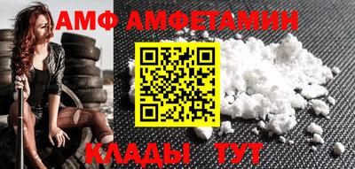 сатива Апрелевка