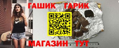 кокаин перу Аргун