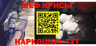 сатива Апрелевка