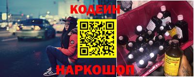 сатива Апрелевка